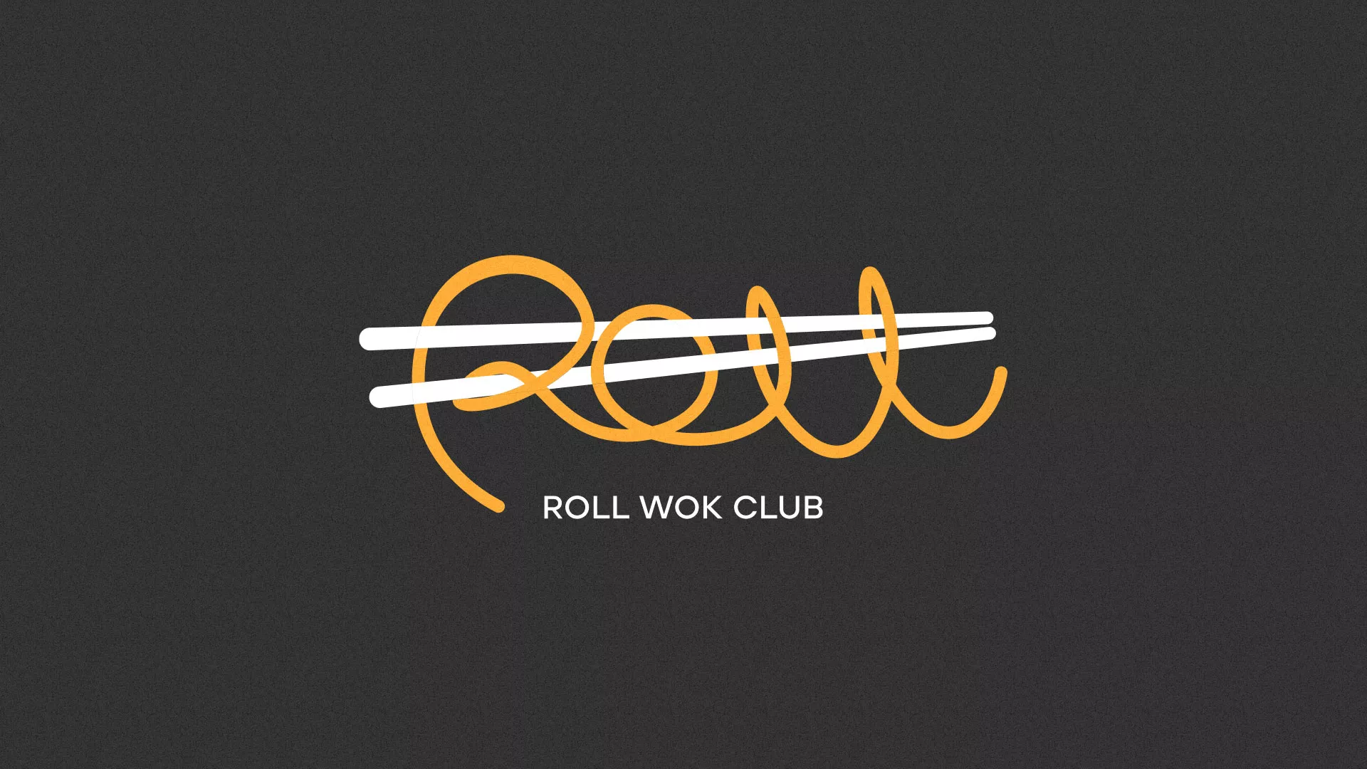 Создание дизайна листовок суши-бара «Roll Wok Club» в Козьмодемьянске